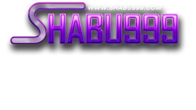 shabu999 เว็บ ตรง